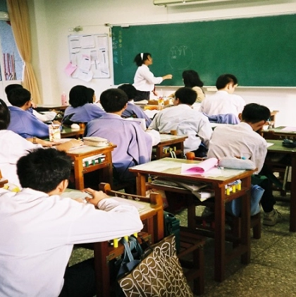 Making K12 Education Incubation Centre For Preparing Industry-ready Youth